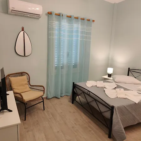 Kalliope House Apartamento